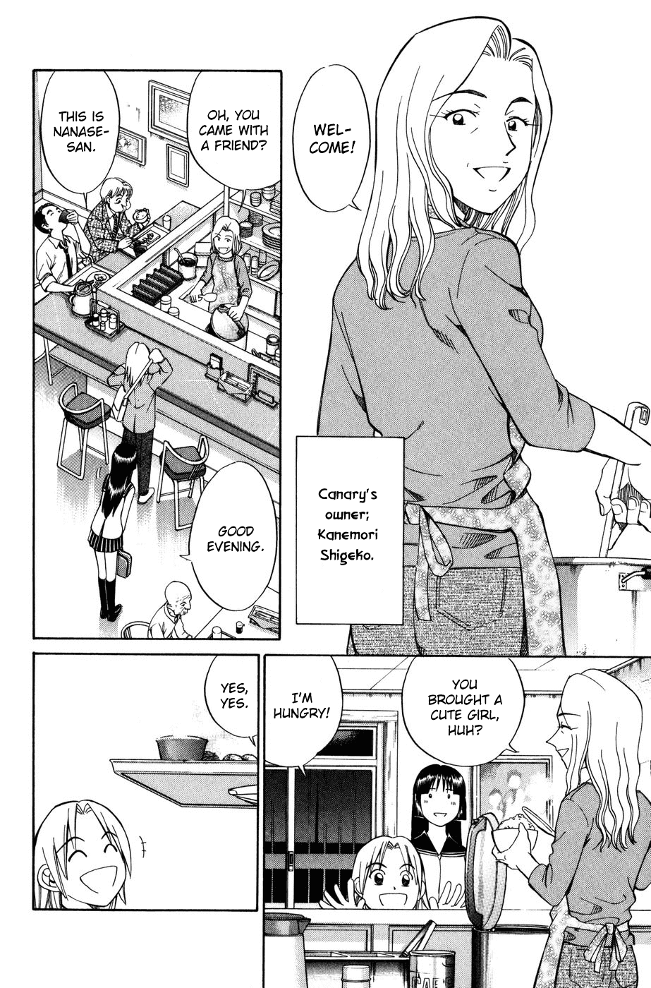 C.M.B. Chapter 6.1 page 14 - Chapter 6.1: Modern Legend (Part 1)