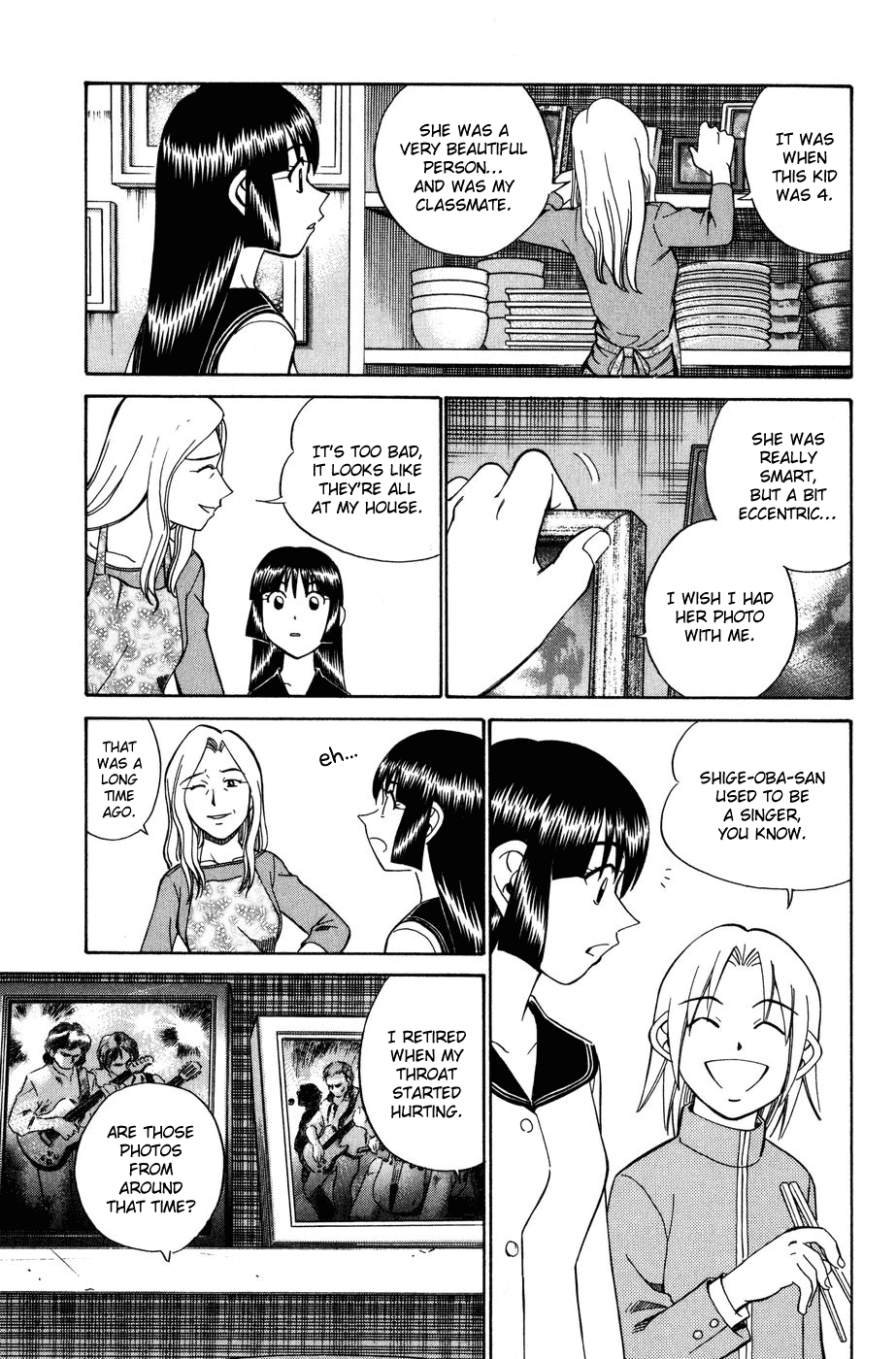 C.M.B. Chapter 6.1 page 17 - Chapter 6.1: Modern Legend (Part 1)
