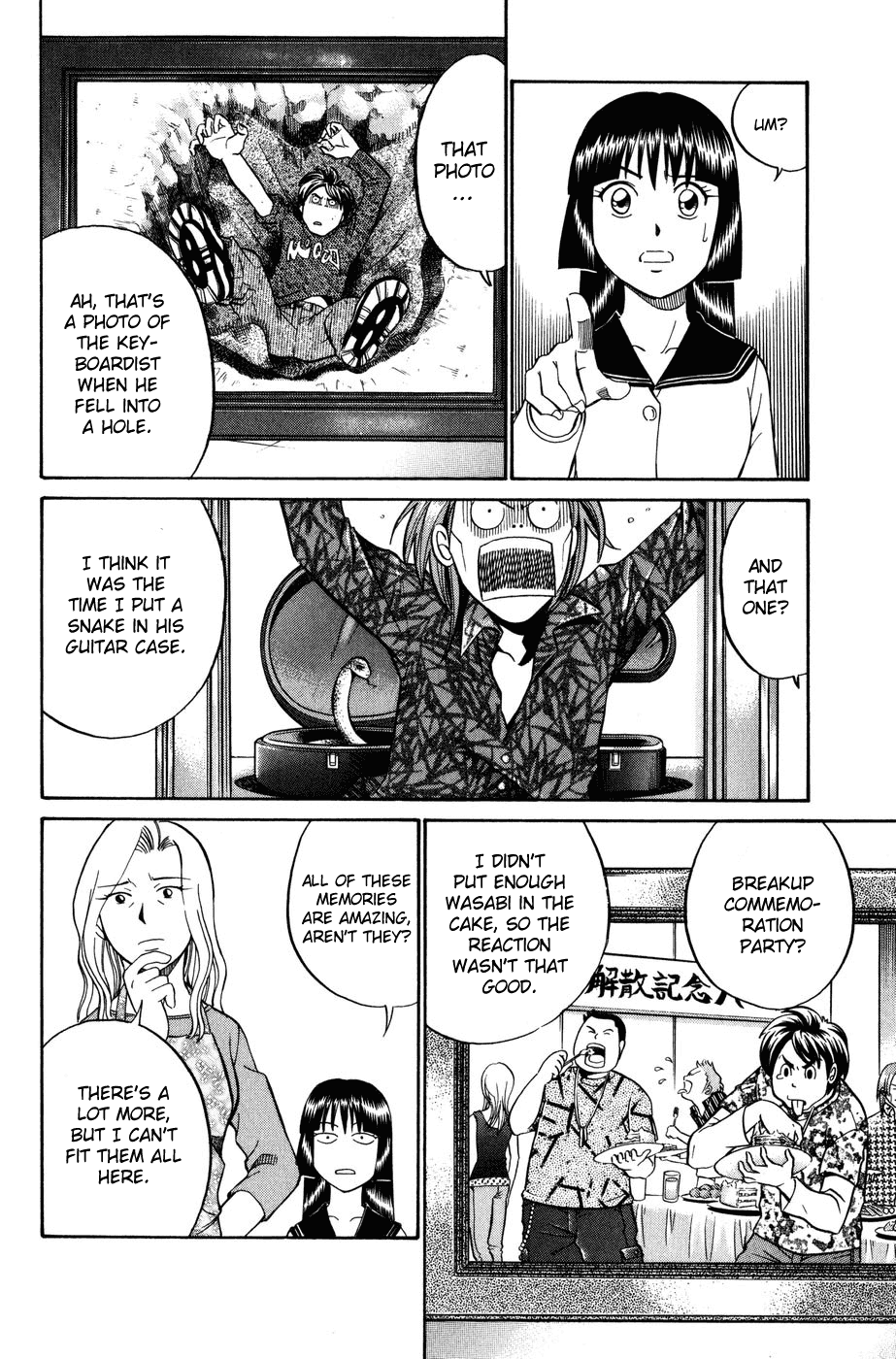 C.M.B. Chapter 6.1 page 18 - Chapter 6.1: Modern Legend (Part 1)