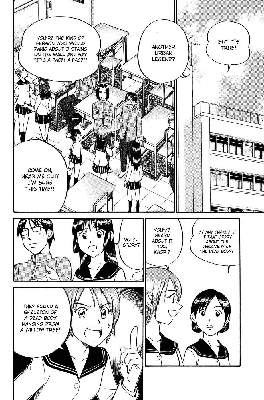 C.M.B. Chapter 6.1 page 20 - Chapter 6.1: Modern Legend (Part 1)