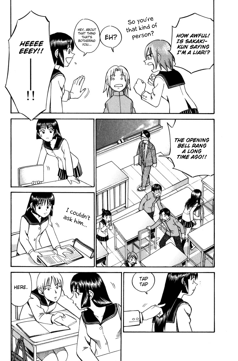 C.M.B. Chapter 6.1 page 24 - Chapter 6.1: Modern Legend (Part 1)