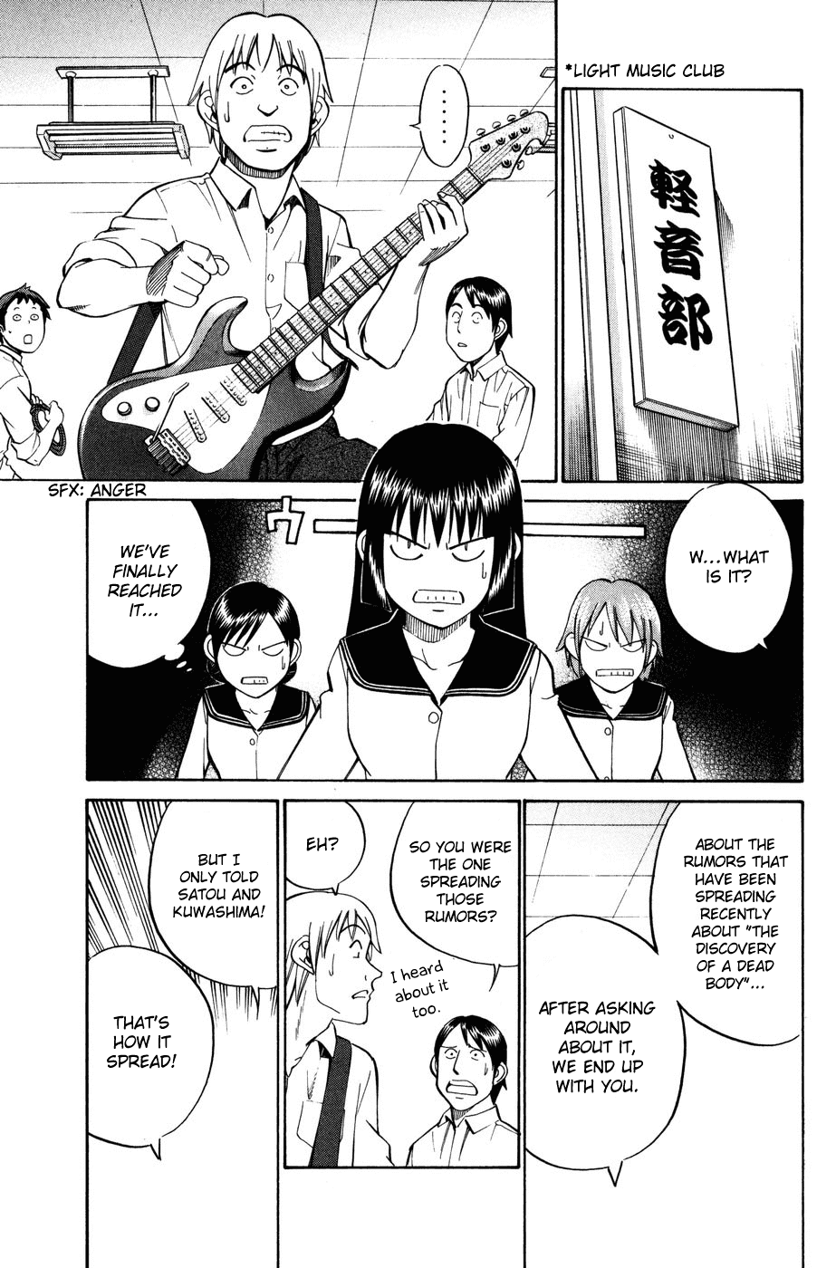 C.M.B. Chapter 6.1 page 27 - Chapter 6.1: Modern Legend (Part 1)