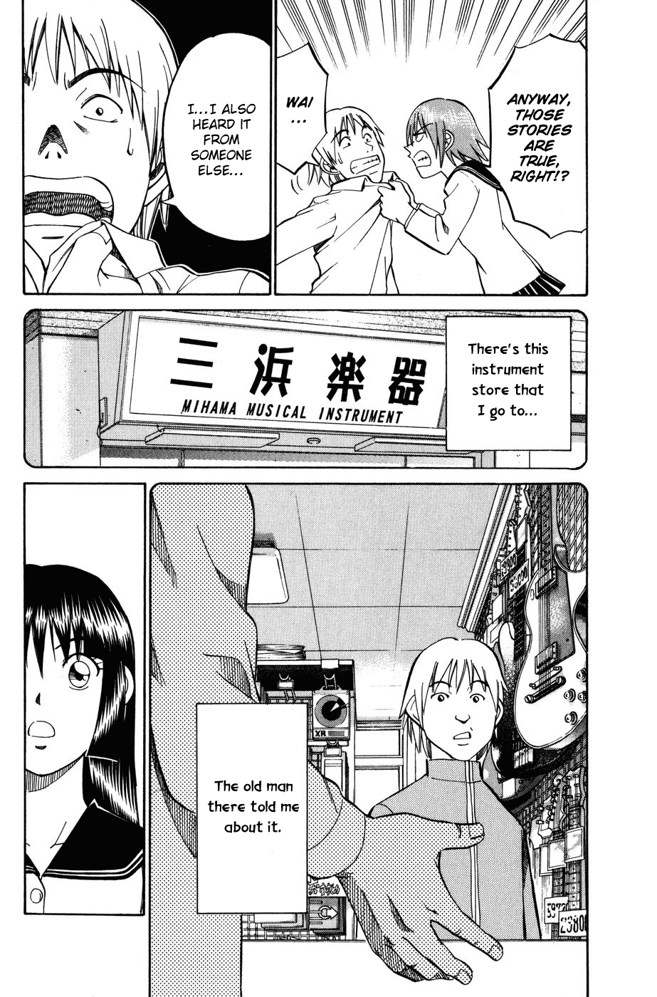 C.M.B. Chapter 6.1 page 28 - Chapter 6.1: Modern Legend (Part 1)