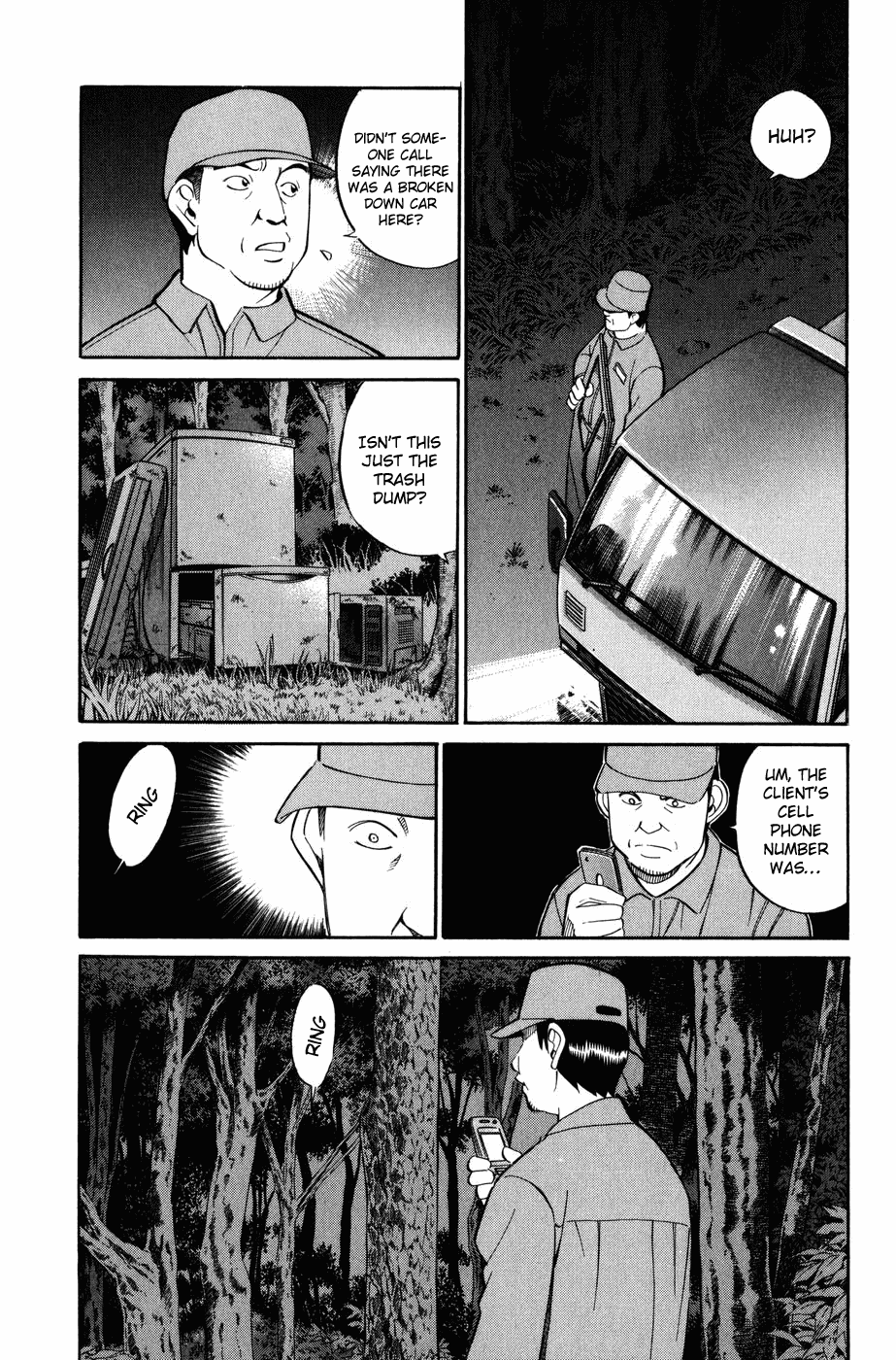 C.M.B. Chapter 6.1 page 3 - Chapter 6.1: Modern Legend (Part 1)