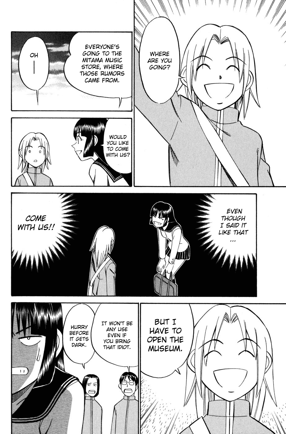 C.M.B. Chapter 6.1 page 30 - Chapter 6.1: Modern Legend (Part 1)