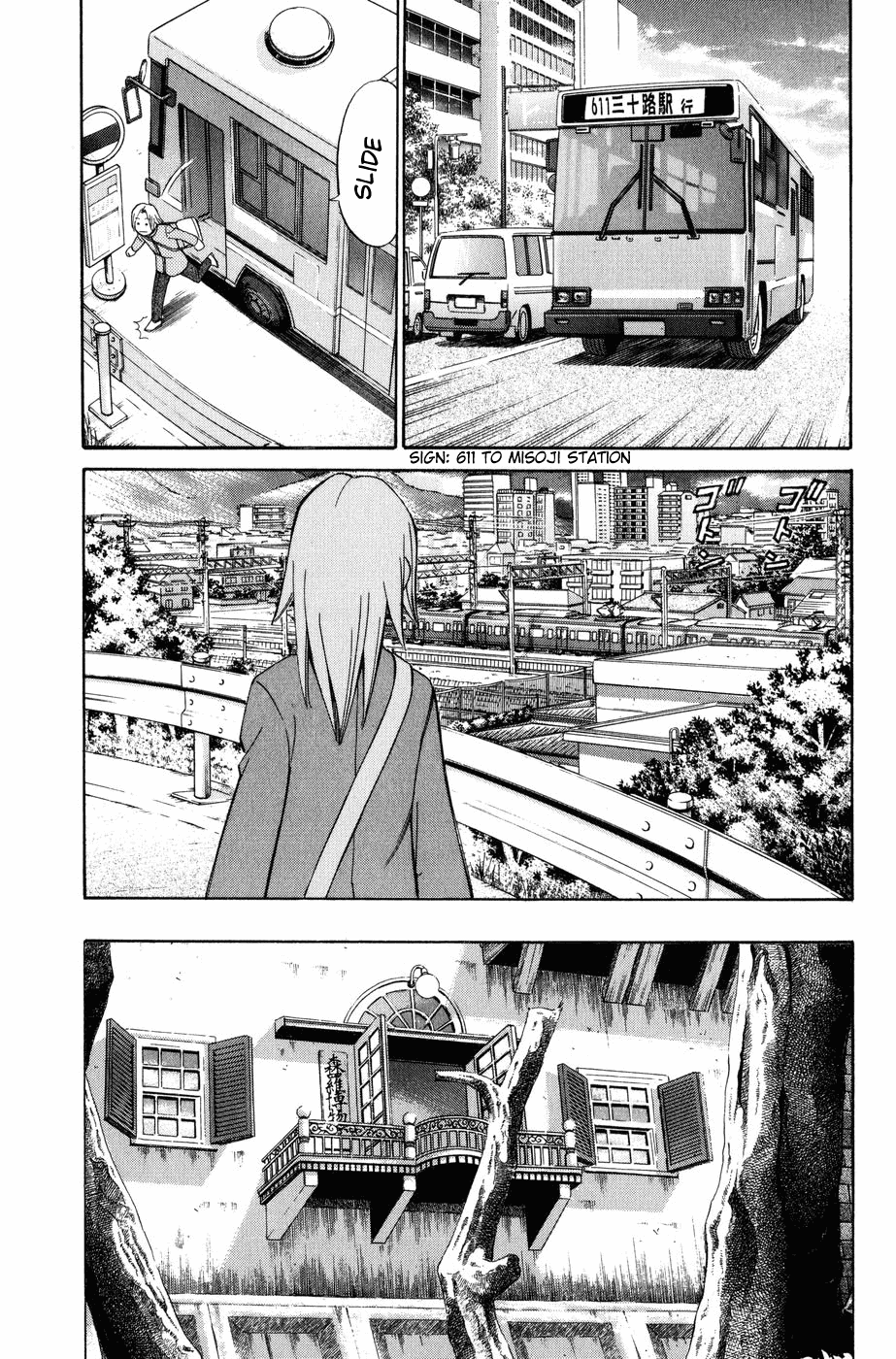 C.M.B. Chapter 6.1 page 33 - Chapter 6.1: Modern Legend (Part 1)