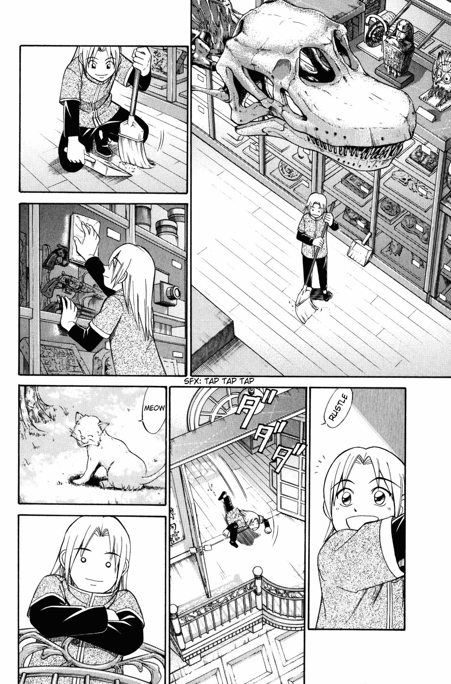 C.M.B. Chapter 6.1 page 34 - Chapter 6.1: Modern Legend (Part 1)