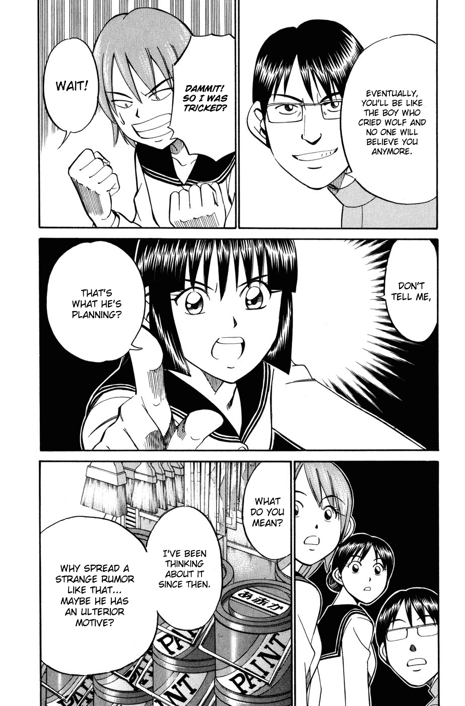 C.M.B. Chapter 6.1 page 39 - Chapter 6.1: Modern Legend (Part 1)