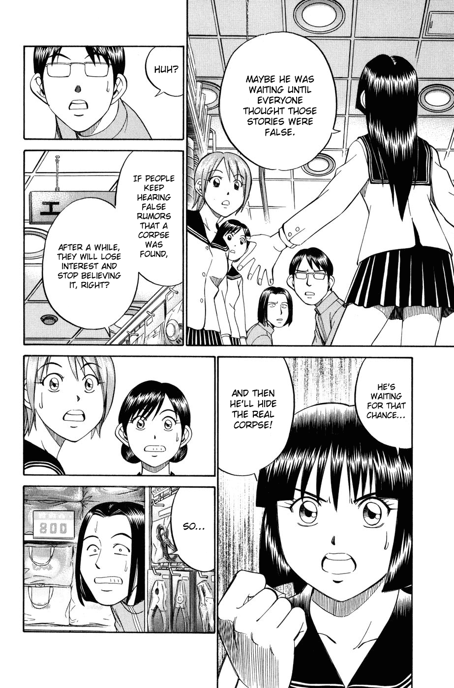 C.M.B. Chapter 6.1 page 40 - Chapter 6.1: Modern Legend (Part 1)