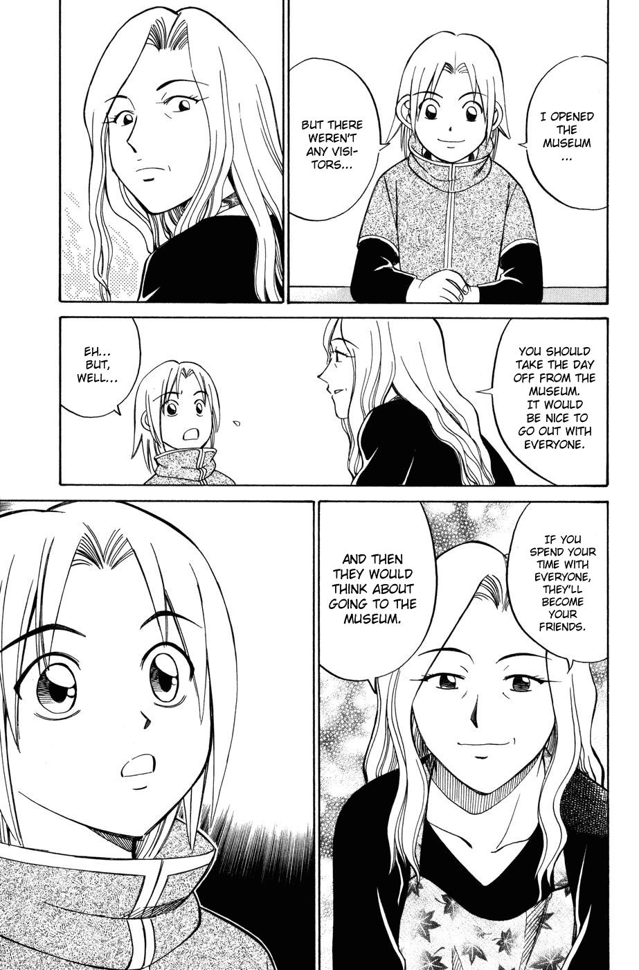 C.M.B. Chapter 6.1 page 43 - Chapter 6.1: Modern Legend (Part 1)