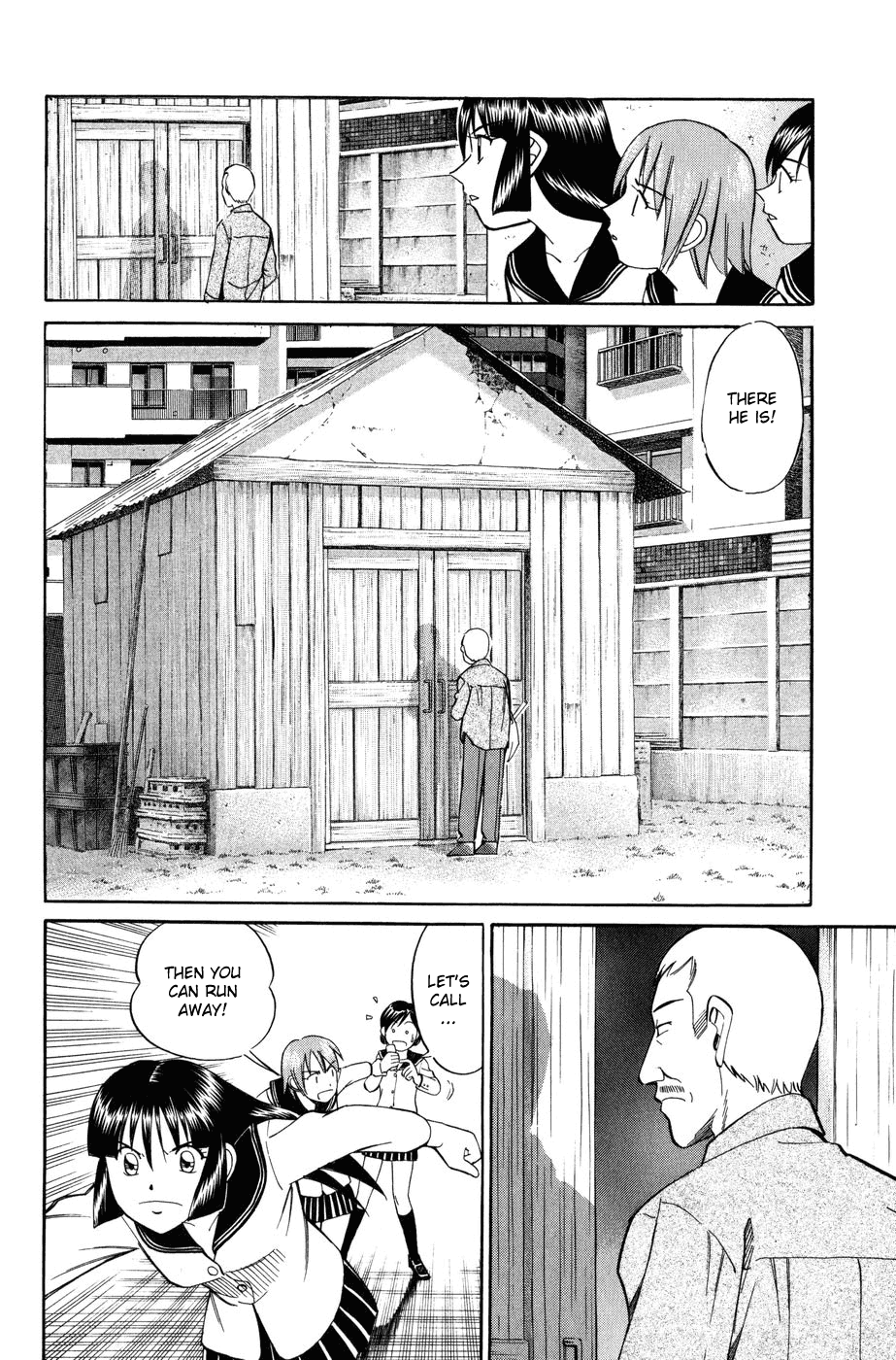 C.M.B. Chapter 6.1 page 46 - Chapter 6.1: Modern Legend (Part 1)
