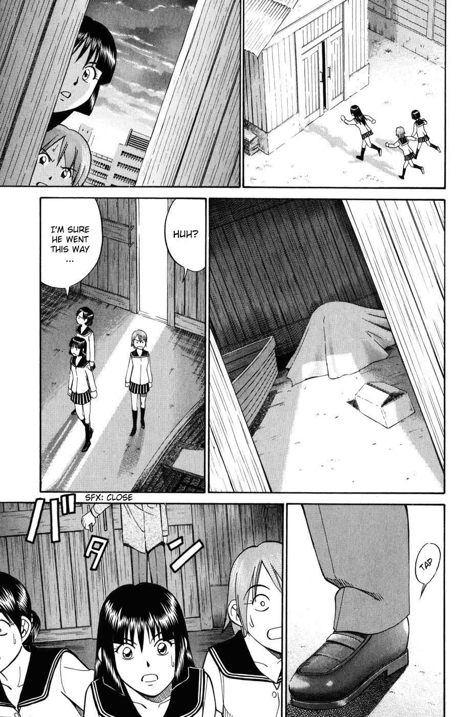 C.M.B. Chapter 6.1 page 47 - Chapter 6.1: Modern Legend (Part 1)