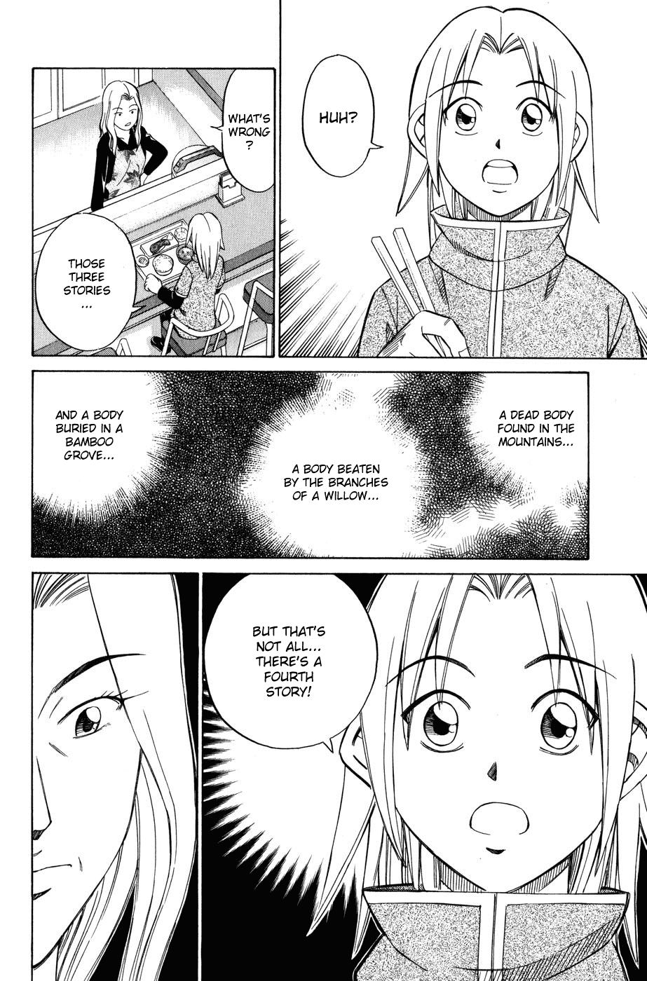 C.M.B. Chapter 6.1 page 48 - Chapter 6.1: Modern Legend (Part 1)