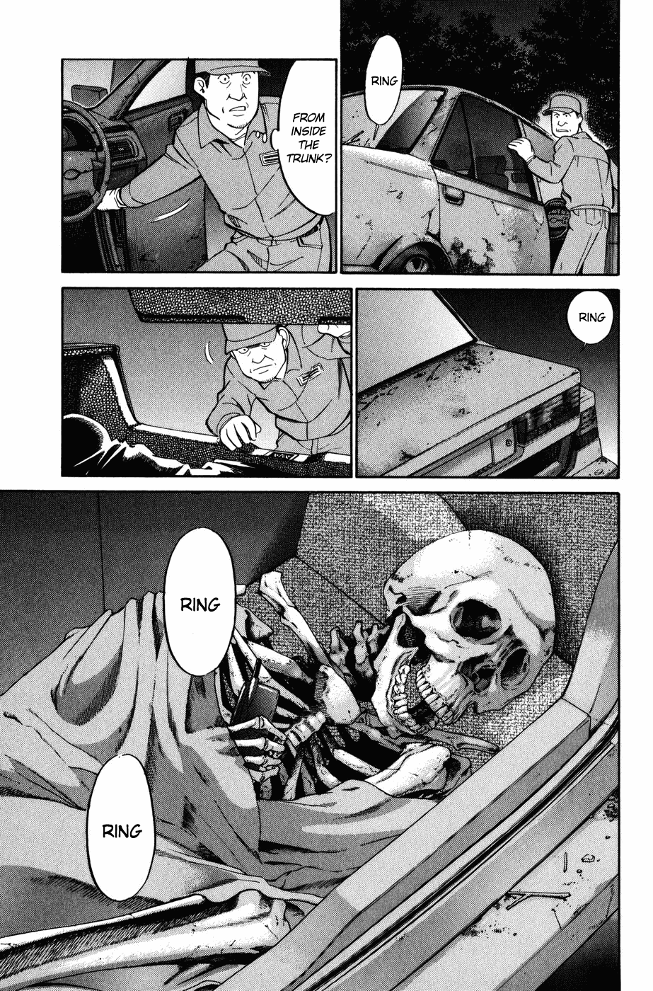 C.M.B. Chapter 6.1 page 5 - Chapter 6.1: Modern Legend (Part 1)