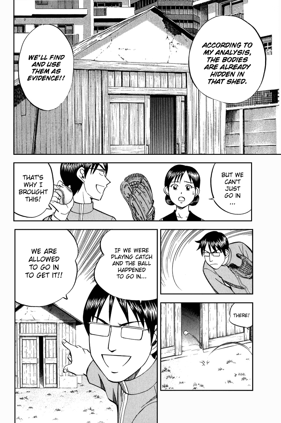 C.M.B. Chapter 6.2 page 16 - Chapter 6.2: Modern Legend (Part 2)