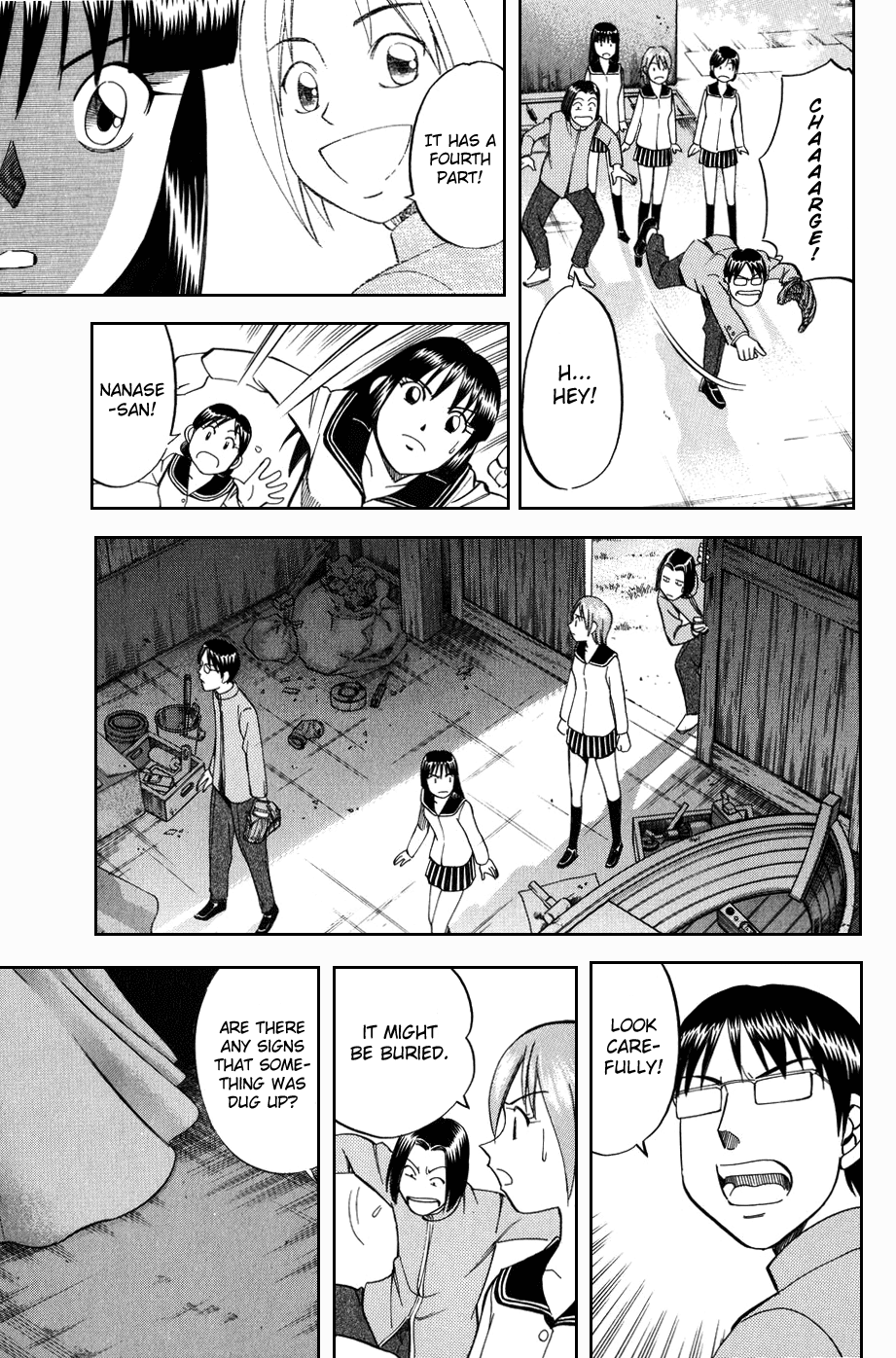 C.M.B. Chapter 6.2 page 17 - Chapter 6.2: Modern Legend (Part 2)