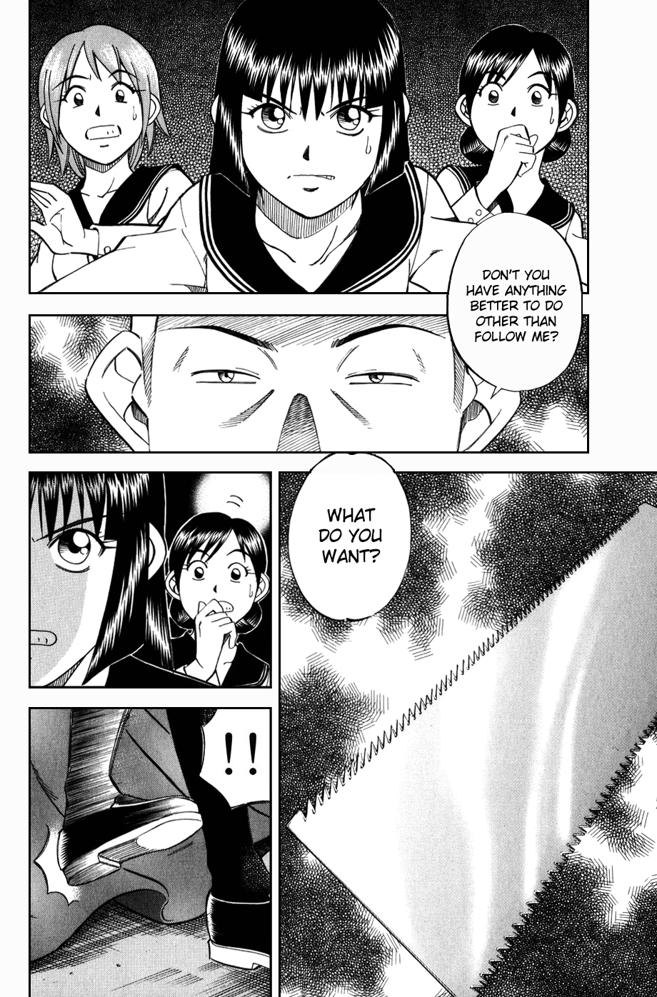 C.M.B. Chapter 6.2 page 2 - Chapter 6.2: Modern Legend (Part 2)