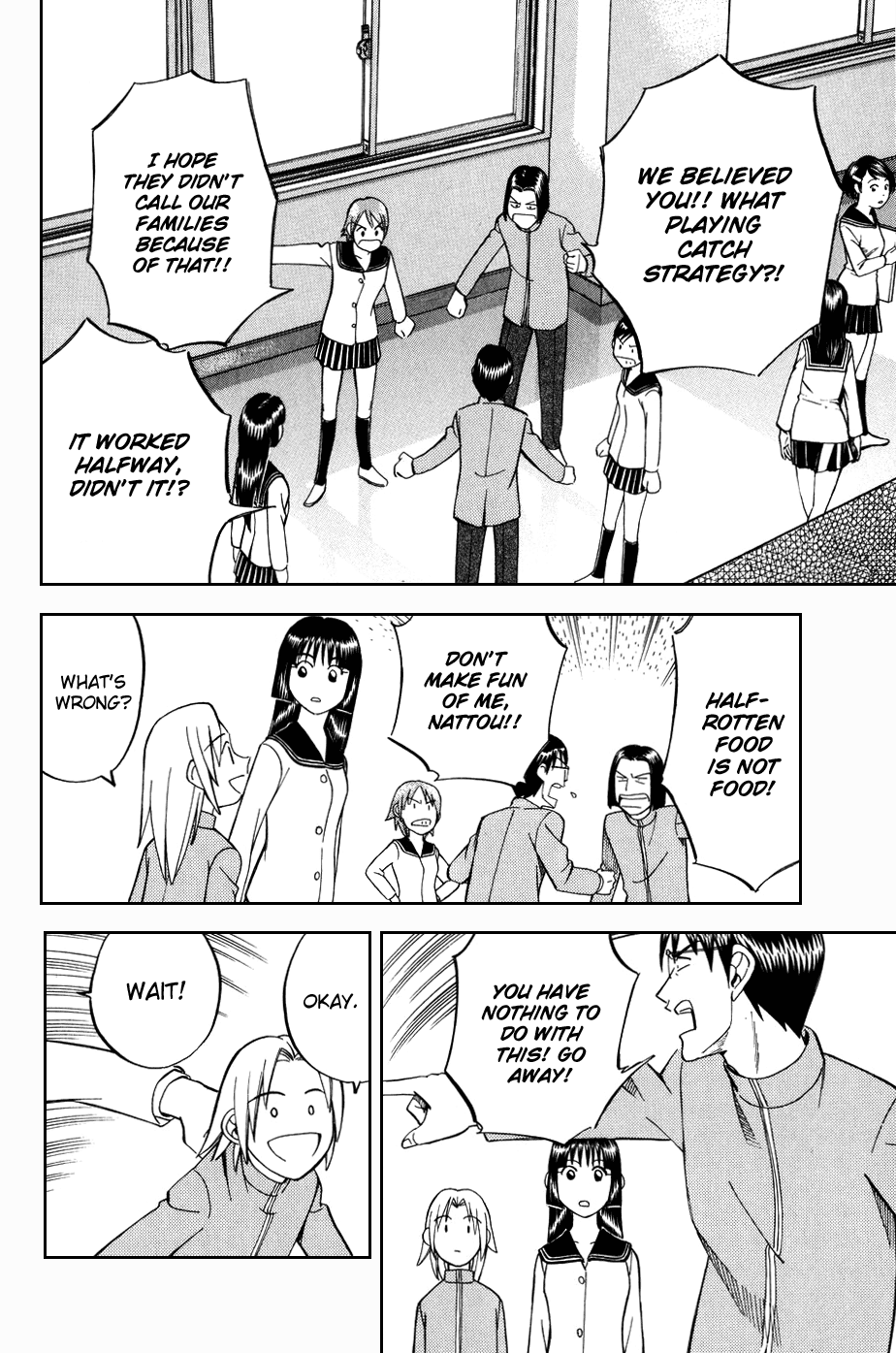 C.M.B. Chapter 6.2 page 22 - Chapter 6.2: Modern Legend (Part 2)