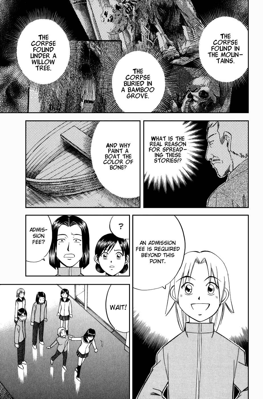 C.M.B. Chapter 6.2 page 25 - Chapter 6.2: Modern Legend (Part 2)