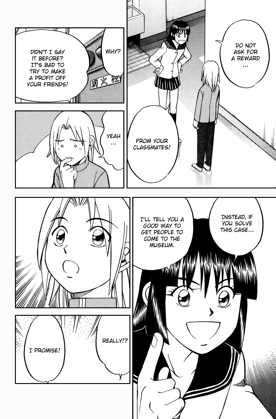 C.M.B. Chapter 6.2 page 26 - Chapter 6.2: Modern Legend (Part 2)