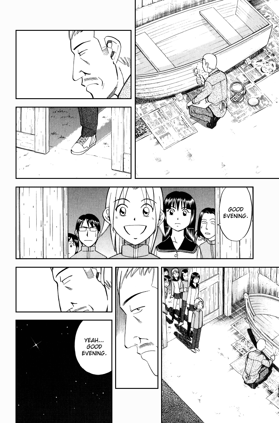 C.M.B. Chapter 6.2 page 28 - Chapter 6.2: Modern Legend (Part 2)