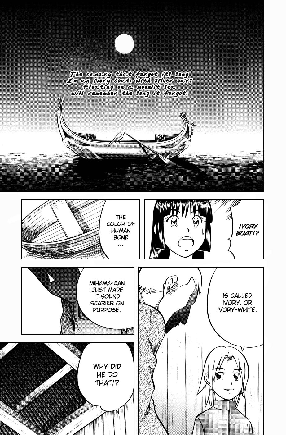 C.M.B. Chapter 6.2 page 33 - Chapter 6.2: Modern Legend (Part 2)