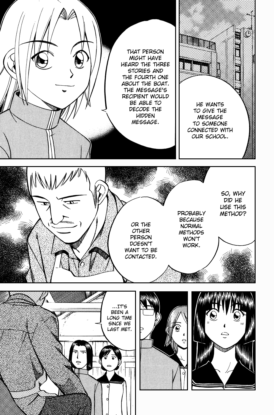 C.M.B. Chapter 6.2 page 35 - Chapter 6.2: Modern Legend (Part 2)