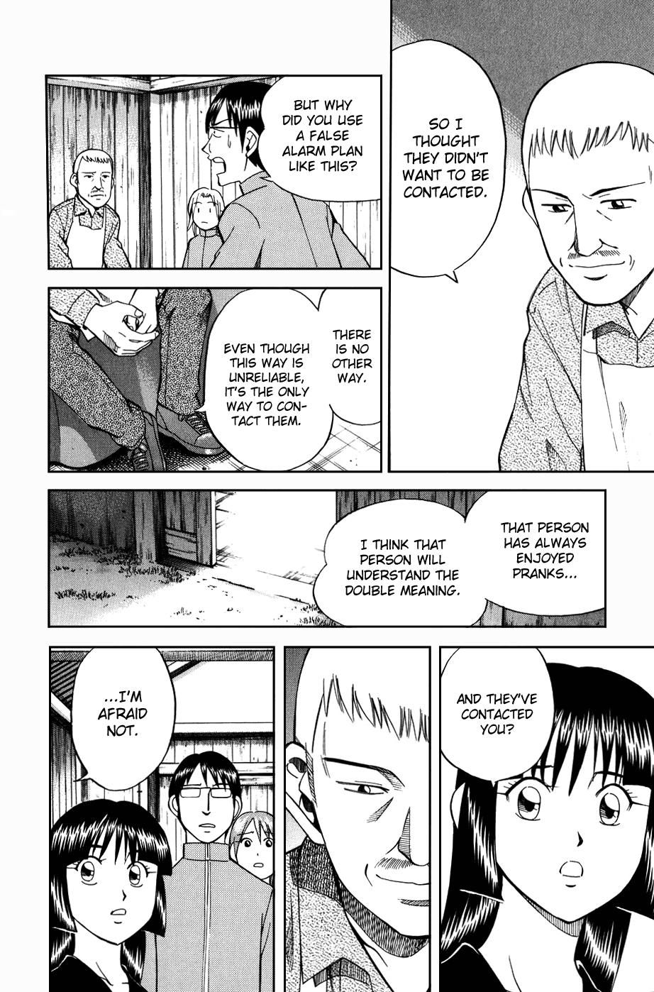 C.M.B. Chapter 6.2 page 36 - Chapter 6.2: Modern Legend (Part 2)