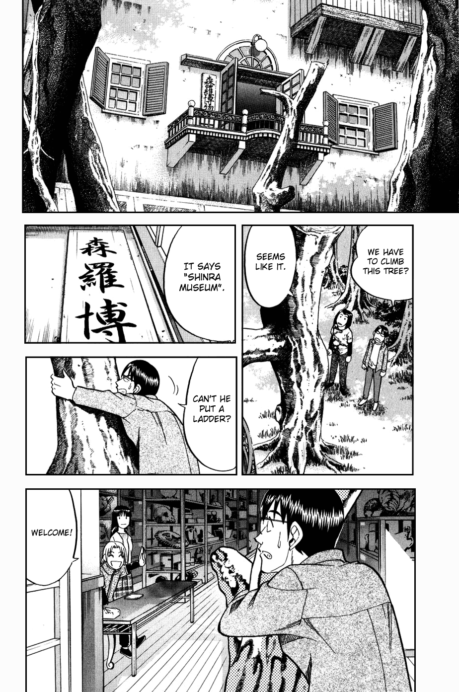 C.M.B. Chapter 6.2 page 42 - Chapter 6.2: Modern Legend (Part 2)