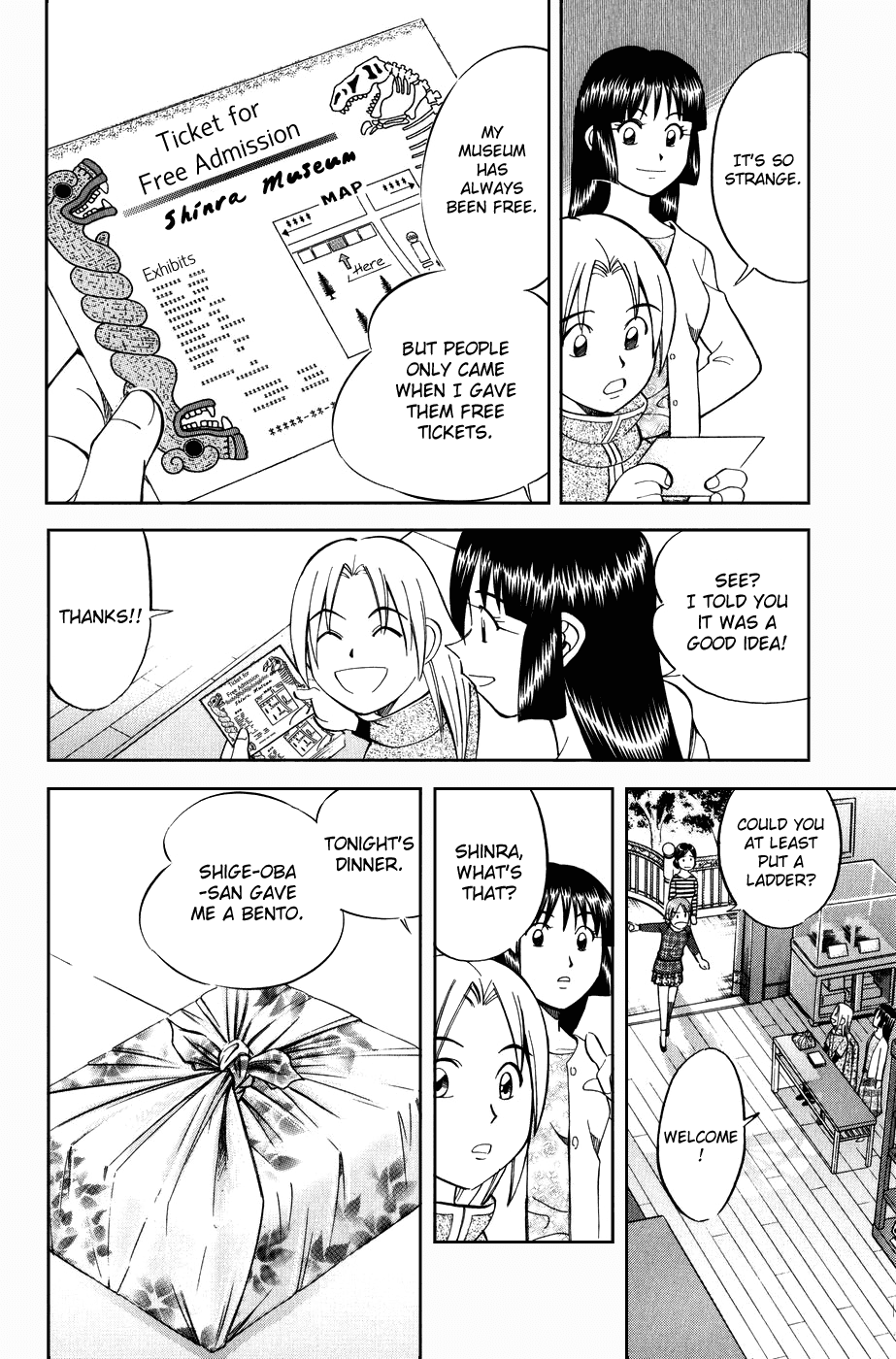 C.M.B. Chapter 6.2 page 44 - Chapter 6.2: Modern Legend (Part 2)