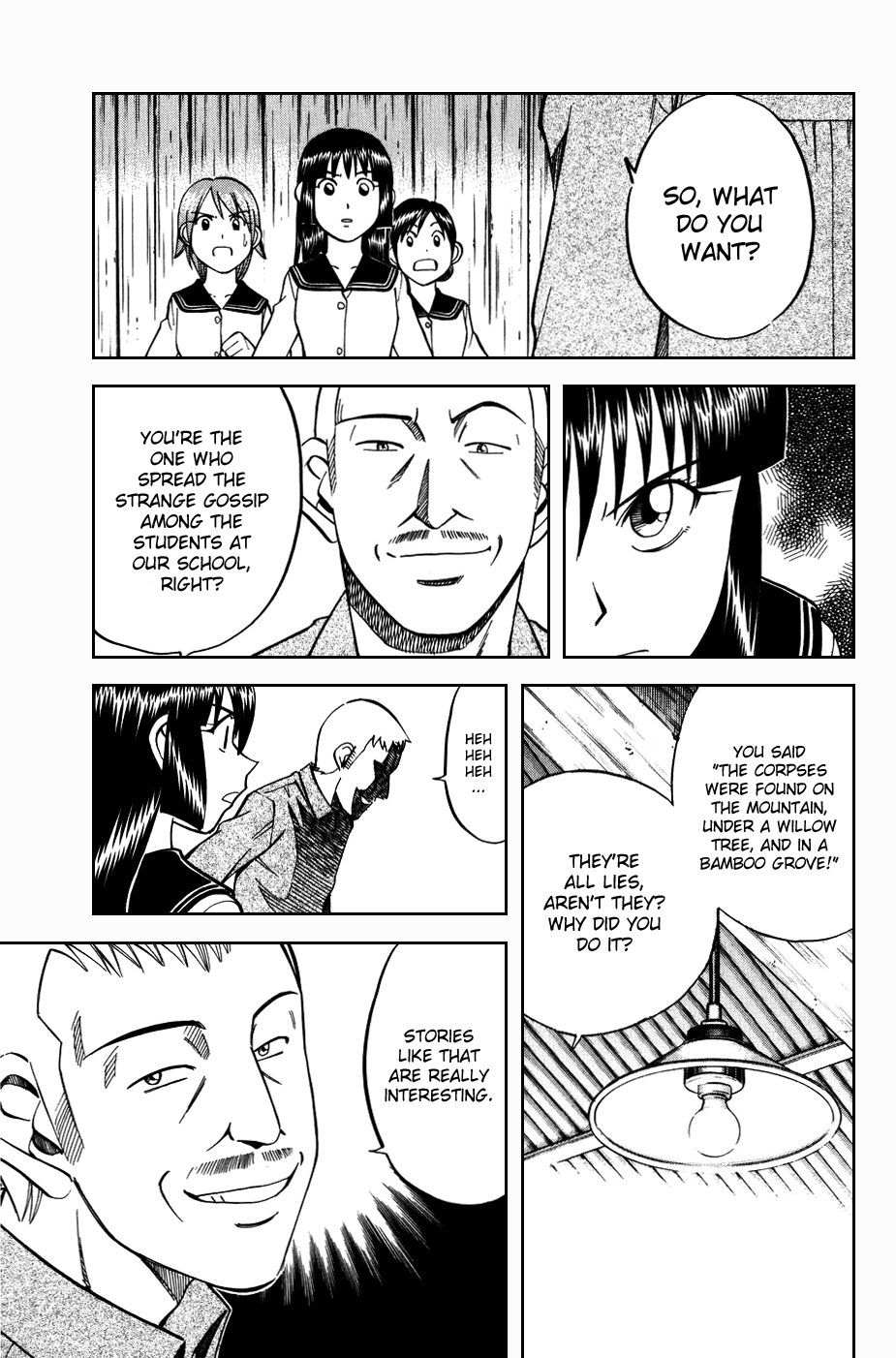 C.M.B. Chapter 6.2 page 5 - Chapter 6.2: Modern Legend (Part 2)