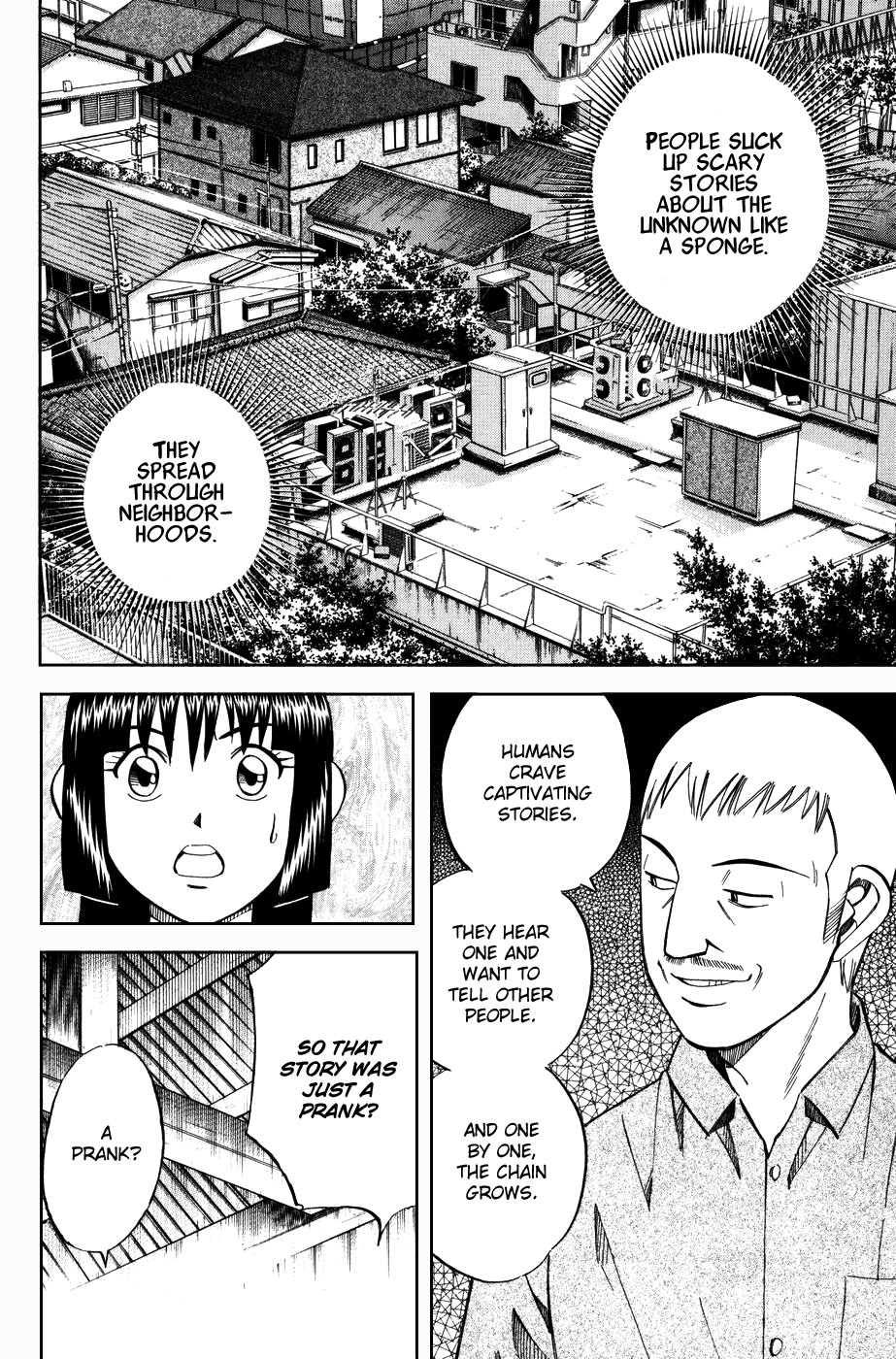 C.M.B. Chapter 6.2 page 6 - Chapter 6.2: Modern Legend (Part 2)