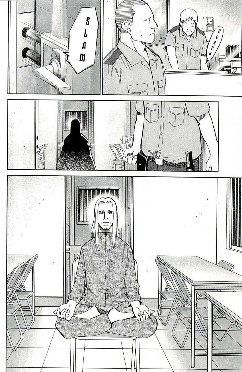 C.M.B. Chapter 60 page 11 - Chapter 60: Durer's Rhinoceros