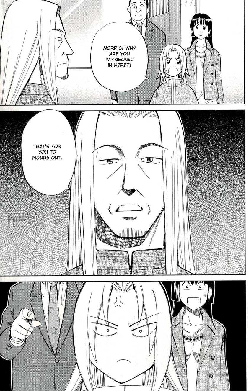 C.M.B. Chapter 60 page 12 - Chapter 60: Durer's Rhinoceros