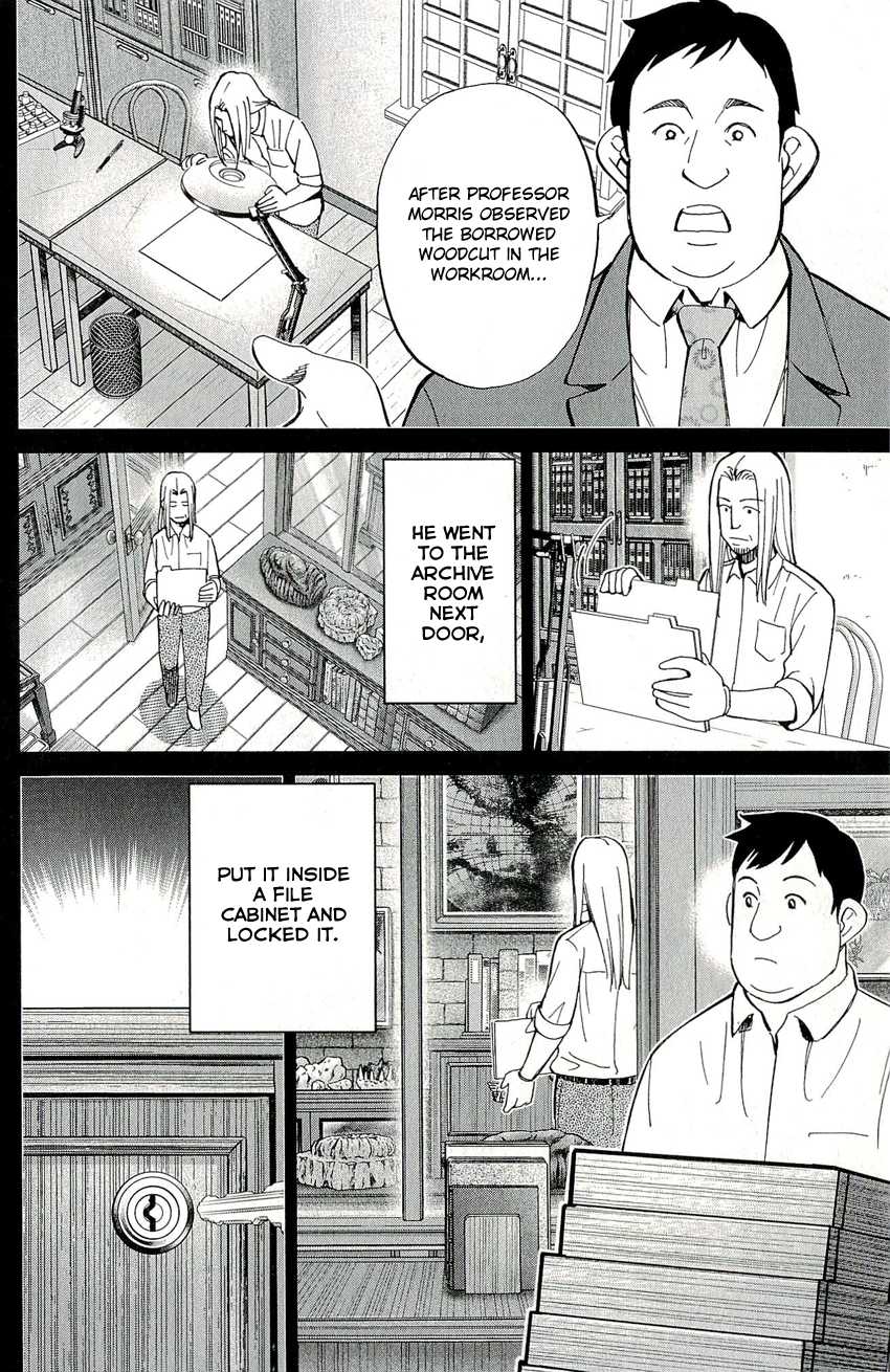 C.M.B. Chapter 60 page 19 - Chapter 60: Durer's Rhinoceros