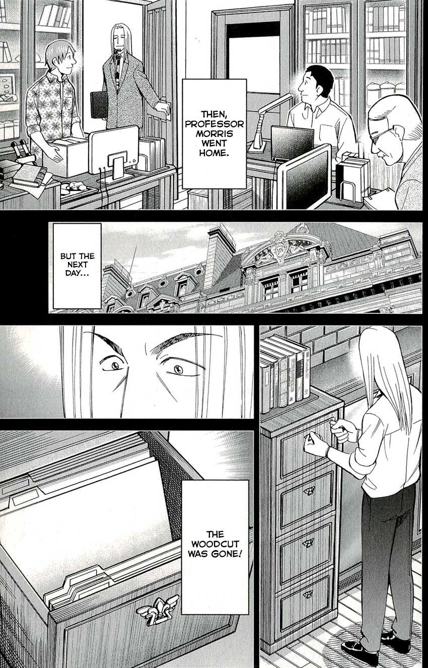 C.M.B. Chapter 60 page 20 - Chapter 60: Durer's Rhinoceros