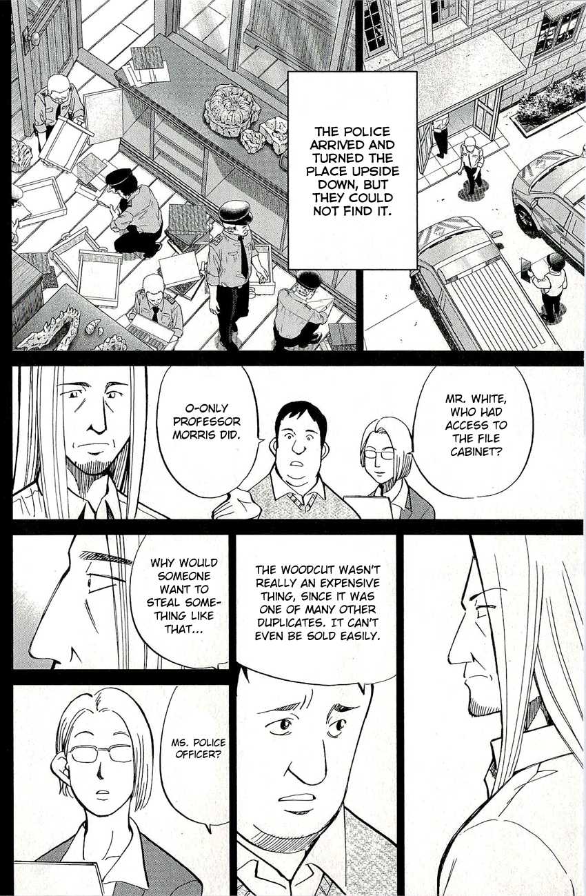 C.M.B. Chapter 60 page 21 - Chapter 60: Durer's Rhinoceros