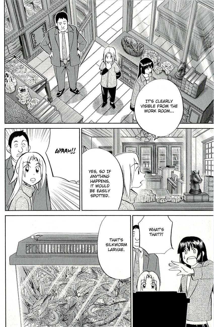 C.M.B. Chapter 60 page 23 - Chapter 60: Durer's Rhinoceros