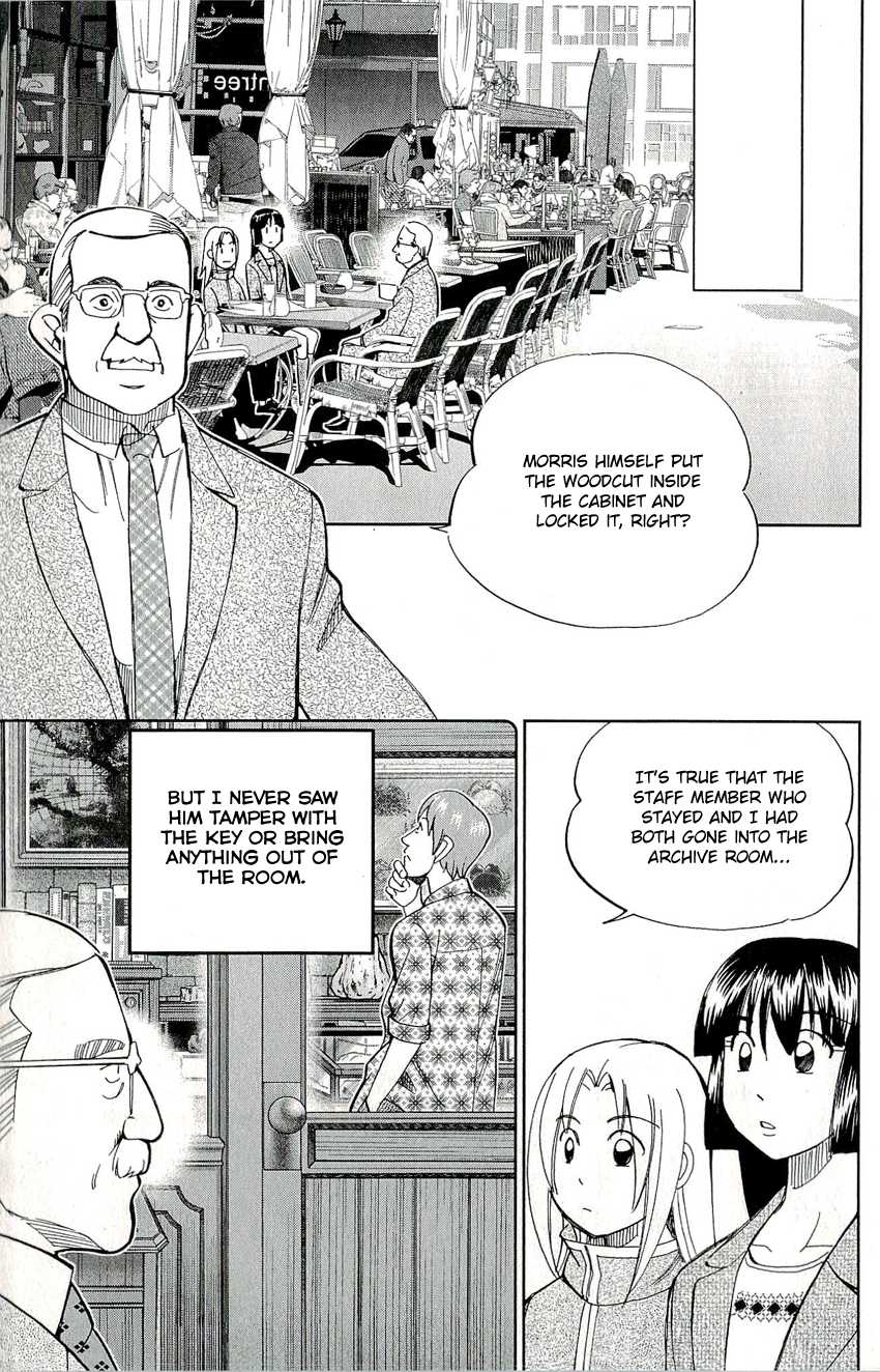 C.M.B. Chapter 60 page 26 - Chapter 60: Durer's Rhinoceros