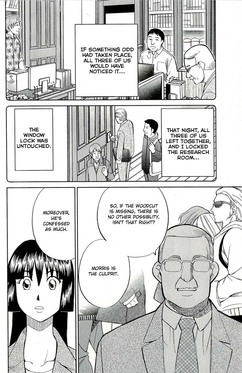 C.M.B. Chapter 60 page 27 - Chapter 60: Durer's Rhinoceros