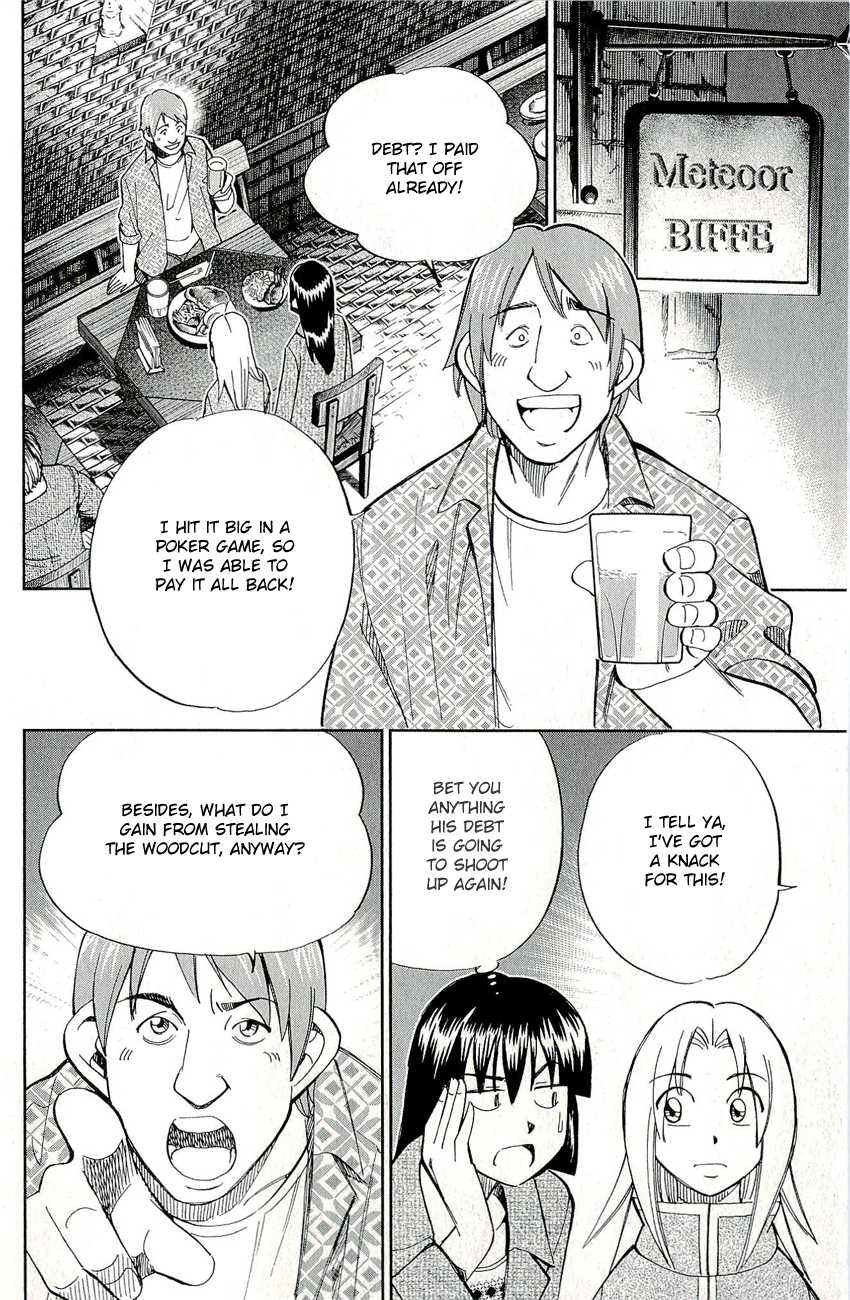C.M.B. Chapter 60 page 29 - Chapter 60: Durer's Rhinoceros