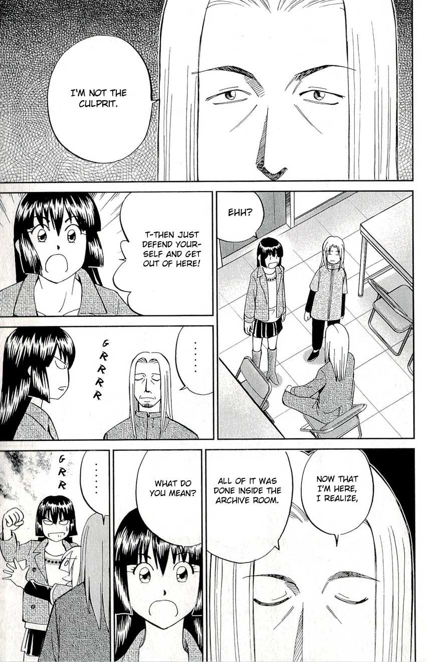 C.M.B. Chapter 60 page 34 - Chapter 60: Durer's Rhinoceros