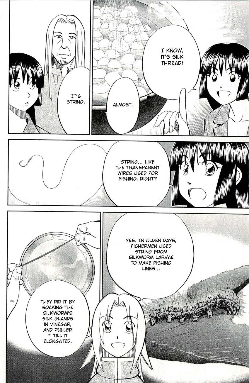 C.M.B. Chapter 60 page 43 - Chapter 60: Durer's Rhinoceros