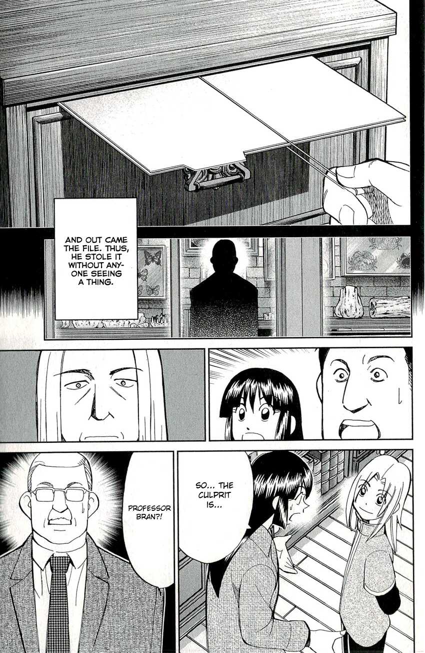 C.M.B. Chapter 60 page 46 - Chapter 60: Durer's Rhinoceros