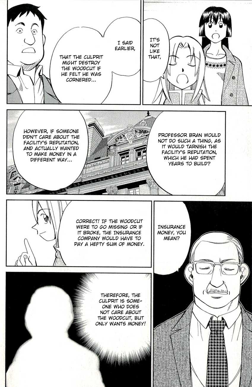C.M.B. Chapter 60 page 47 - Chapter 60: Durer's Rhinoceros