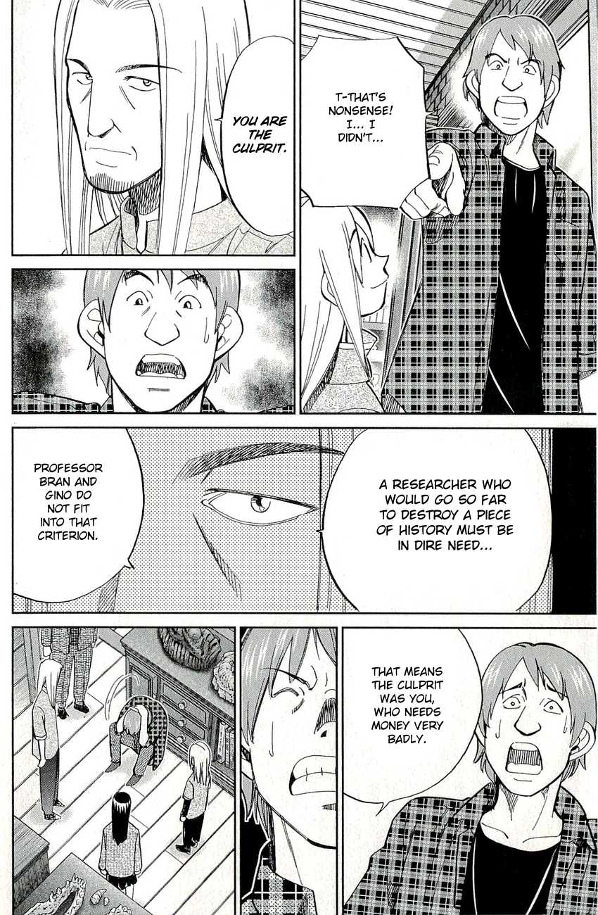 C.M.B. Chapter 60 page 49 - Chapter 60: Durer's Rhinoceros
