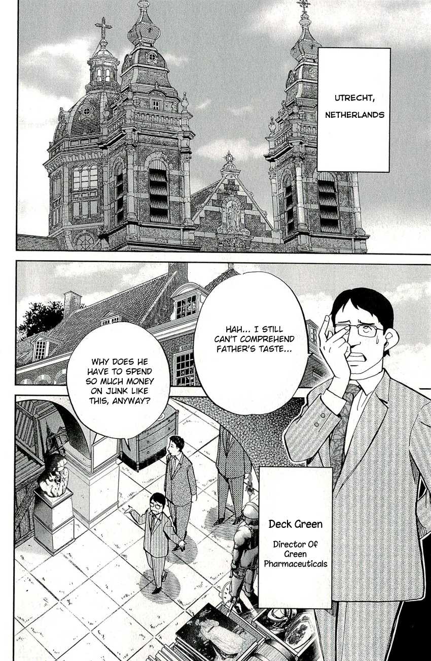 C.M.B. Chapter 60 page 5 - Chapter 60: Durer's Rhinoceros
