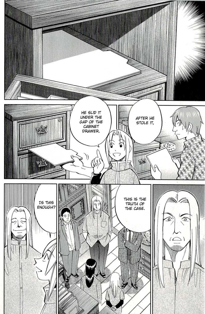 C.M.B. Chapter 60 page 51 - Chapter 60: Durer's Rhinoceros