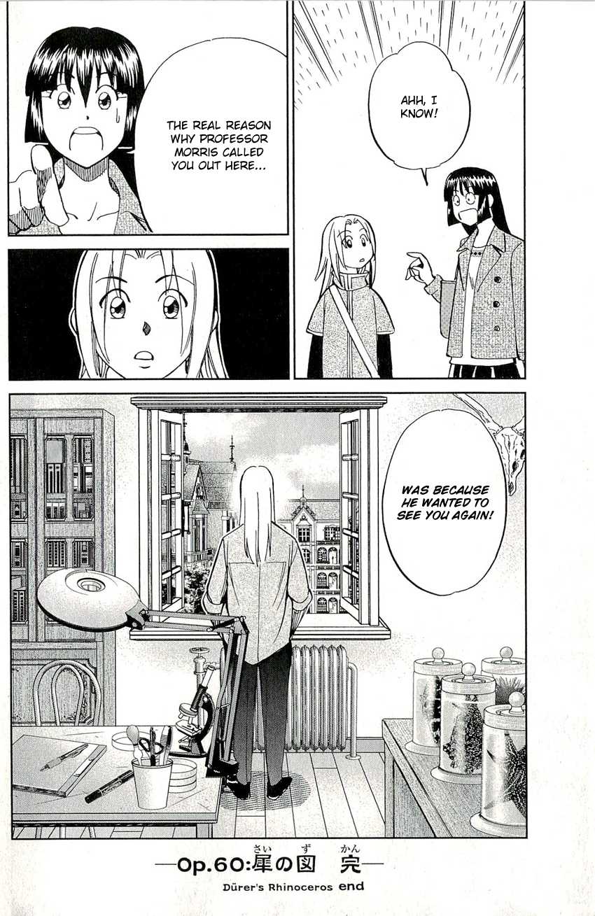 C.M.B. Chapter 60 page 53 - Chapter 60: Durer's Rhinoceros