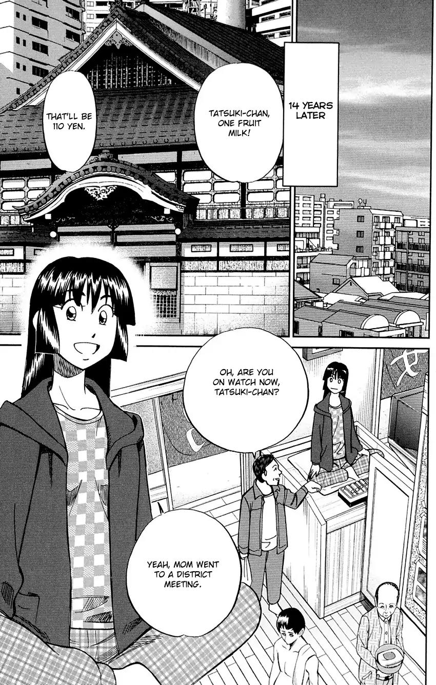 C.M.B. Chapter 61 page 10 - Chapter 61
